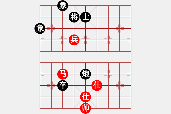 象棋棋譜圖片：9632局 A00--小蟲引擎24層 紅先和 天天AI選手 - 步數(shù)：190 