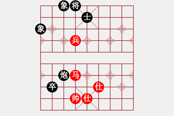 象棋棋譜圖片：9632局 A00--小蟲引擎24層 紅先和 天天AI選手 - 步數(shù)：200 