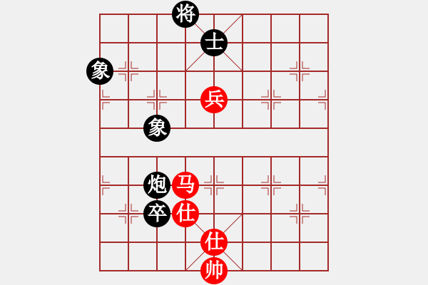 象棋棋譜圖片：9632局 A00--小蟲引擎24層 紅先和 天天AI選手 - 步數(shù)：210 