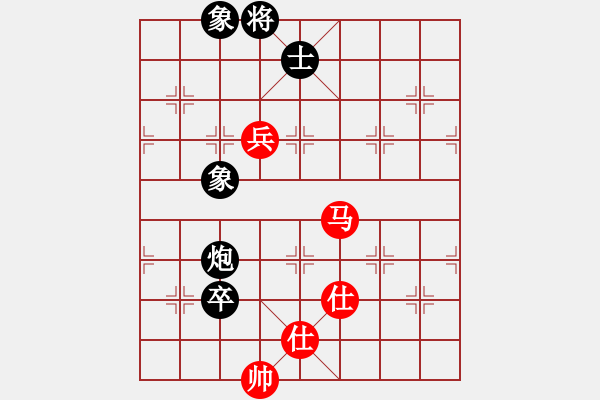 象棋棋譜圖片：9632局 A00--小蟲引擎24層 紅先和 天天AI選手 - 步數(shù)：220 