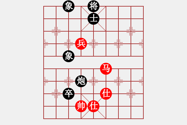 象棋棋譜圖片：9632局 A00--小蟲引擎24層 紅先和 天天AI選手 - 步數(shù)：225 