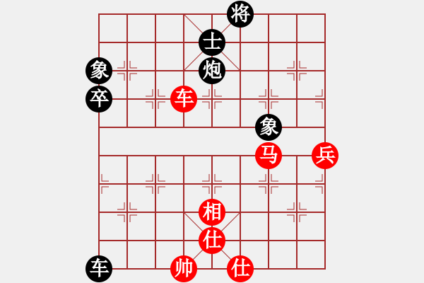 象棋棋譜圖片：9632局 A00--小蟲引擎24層 紅先和 天天AI選手 - 步數(shù)：80 