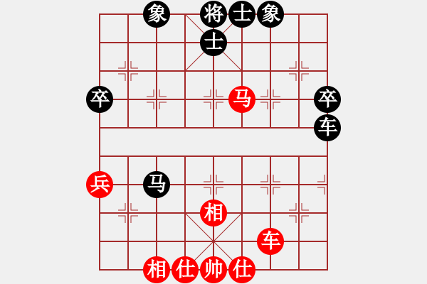 象棋棋譜圖片：山有木兮木有枝[1176033521] -VS- 崽崽豬兒...[386369731] - 步數(shù)：60 