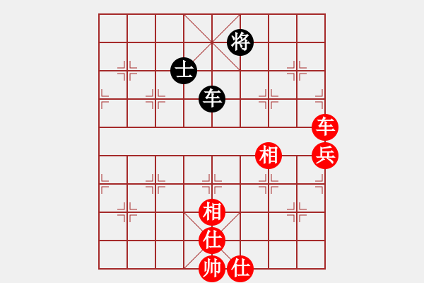 象棋棋譜圖片：快樂風(fēng)神(月將)-和-巴塞羅那(9段) - 步數(shù)：120 