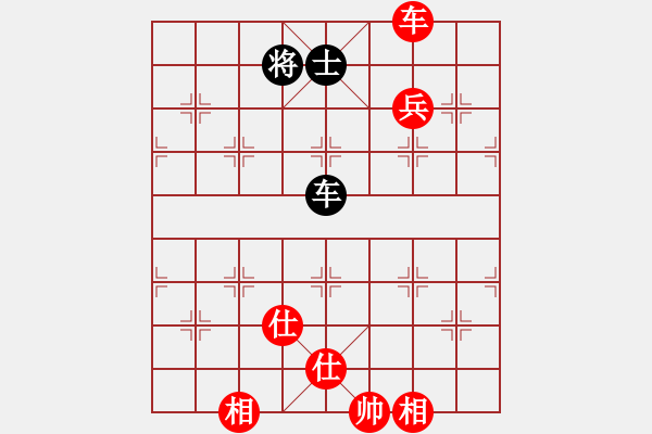 象棋棋譜圖片：快樂風(fēng)神(月將)-和-巴塞羅那(9段) - 步數(shù)：240 