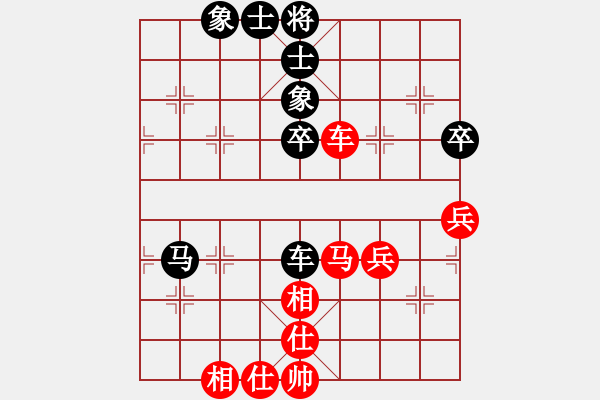 象棋棋譜圖片：象棋雙劍客(風魔)-和-笨鳥飛狒狒(地煞) - 步數(shù)：60 