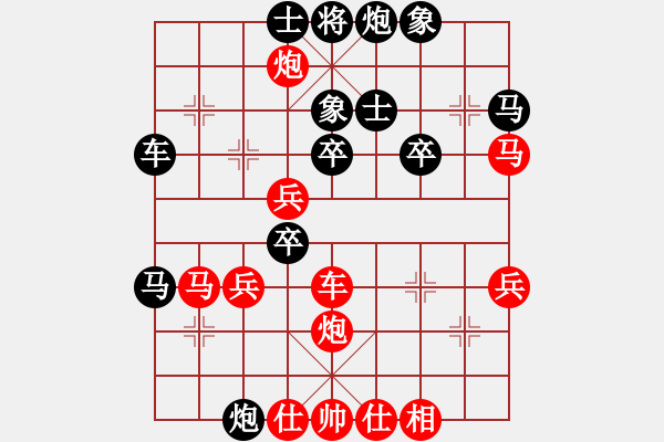 象棋棋譜圖片：洪大20160224五七炮進三兵對屏風(fēng)馬-黑右象卒林車 - 步數(shù)：50 