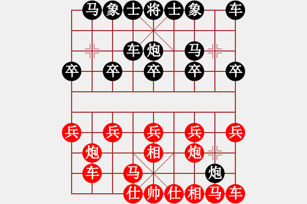 象棋棋譜圖片：速殺.... - 步數(shù)：10 