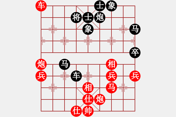 象棋棋谱图片：谢靖 Array 徐超 - 步数：60 