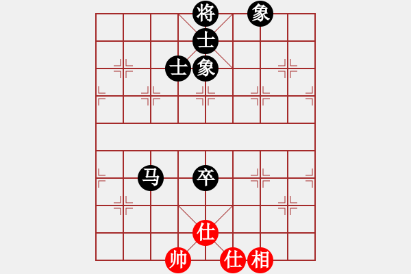 象棋棋譜圖片：桔中迷(9級)-負(fù)-不想殺你(5r) - 步數(shù)：100 