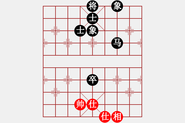 象棋棋譜圖片：桔中迷(9級)-負(fù)-不想殺你(5r) - 步數(shù)：110 