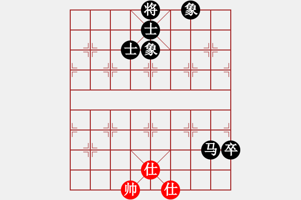 象棋棋譜圖片：桔中迷(9級)-負(fù)-不想殺你(5r) - 步數(shù)：130 