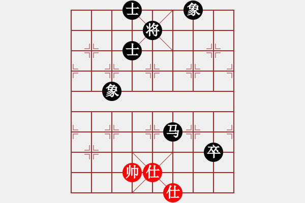 象棋棋譜圖片：桔中迷(9級)-負(fù)-不想殺你(5r) - 步數(shù)：140 