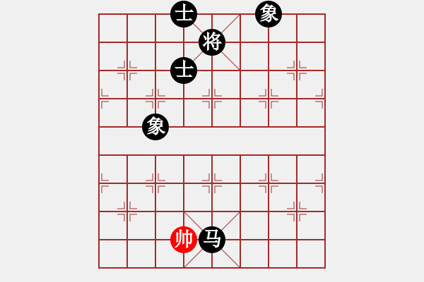 象棋棋譜圖片：桔中迷(9級)-負(fù)-不想殺你(5r) - 步數(shù)：150 