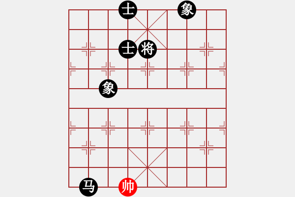 象棋棋譜圖片：桔中迷(9級)-負(fù)-不想殺你(5r) - 步數(shù)：156 