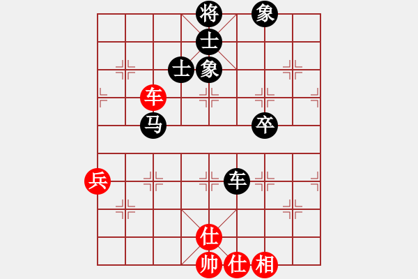 象棋棋譜圖片：桔中迷(9級)-負(fù)-不想殺你(5r) - 步數(shù)：80 