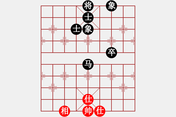 象棋棋譜圖片：桔中迷(9級)-負(fù)-不想殺你(5r) - 步數(shù)：90 