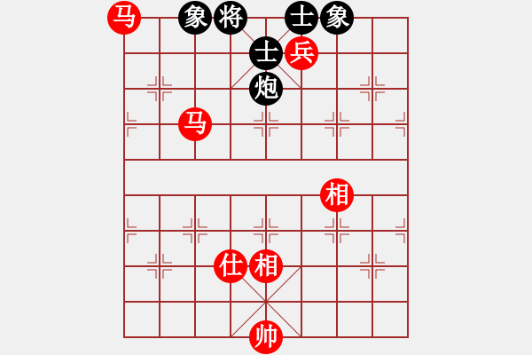 象棋棋譜圖片：騎白馬的青蛙[452406971] -VS- 蒼梧慶林[935806631] - 步數(shù)：130 