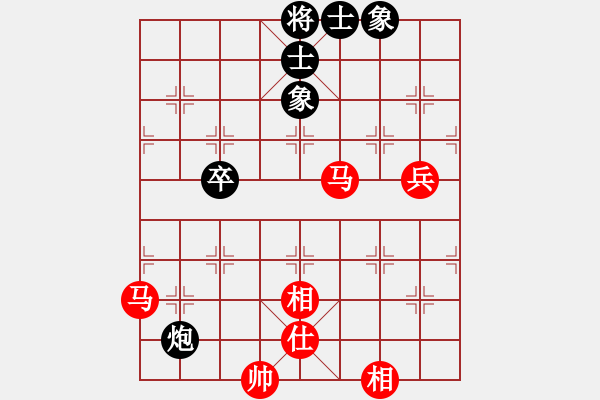 象棋棋譜圖片：騎白馬的青蛙[452406971] -VS- 蒼梧慶林[935806631] - 步數(shù)：70 