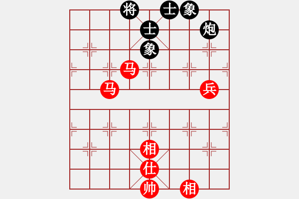 象棋棋譜圖片：騎白馬的青蛙[452406971] -VS- 蒼梧慶林[935806631] - 步數(shù)：80 