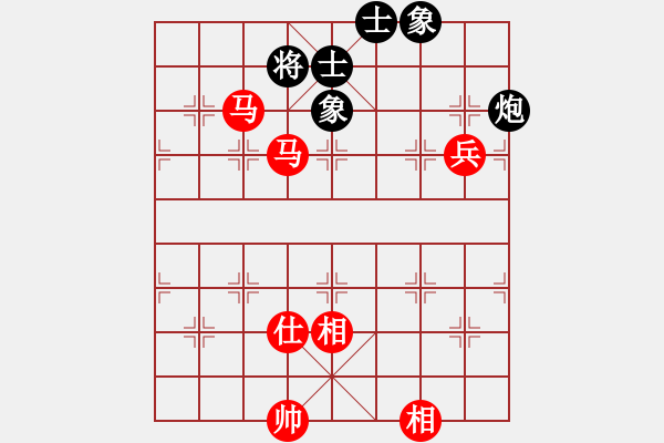 象棋棋譜圖片：騎白馬的青蛙[452406971] -VS- 蒼梧慶林[935806631] - 步數(shù)：90 