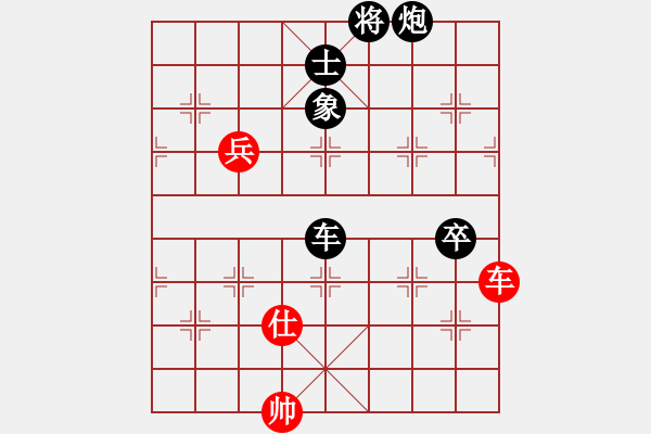 象棋棋譜圖片：快棋-華山論劍-第一關(guān)-2012-11-17 粵東神勇(北斗)-負-成王敗寇(北斗) - 步數(shù)：150 