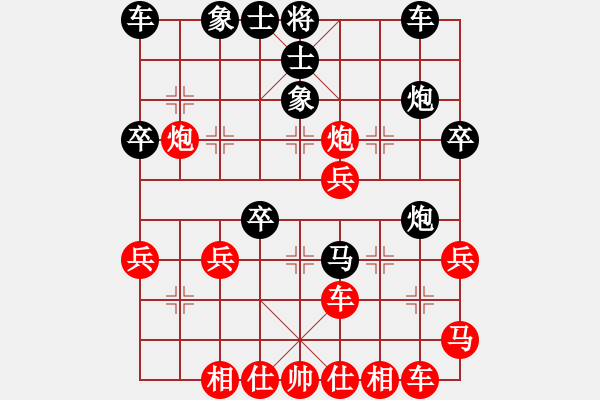 象棋棋谱图片：张福生 先和 李洪 - 步数：40 