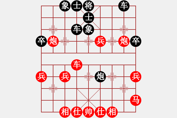 象棋棋谱图片：张福生 先和 李洪 - 步数：50 
