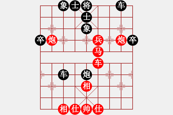 象棋棋谱图片：张福生 先和 李洪 - 步数：60 