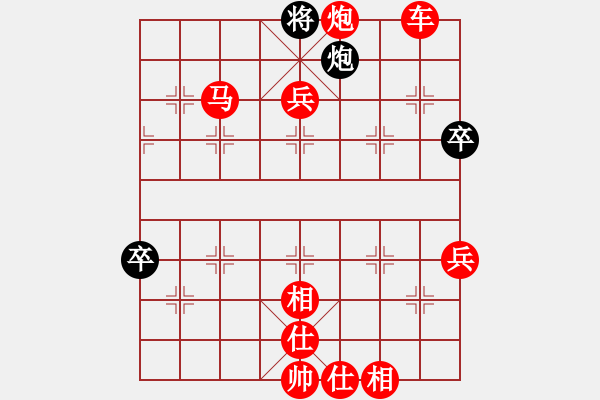 象棋棋譜圖片：【業(yè)5】風(fēng)雲(yún)再起先勝特級大師（天天象棋） - 步數(shù)：100 