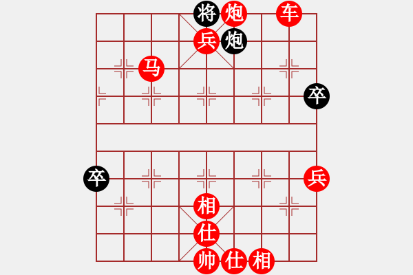 象棋棋譜圖片：【業(yè)5】風(fēng)雲(yún)再起先勝特級大師（天天象棋） - 步數(shù)：101 