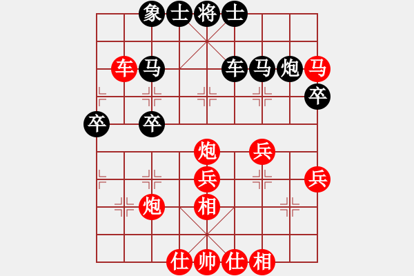 象棋棋譜圖片：【業(yè)5】風(fēng)雲(yún)再起先勝特級大師（天天象棋） - 步數(shù)：40 