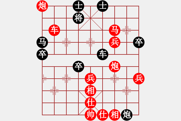 象棋棋譜圖片：【業(yè)5】風(fēng)雲(yún)再起先勝特級大師（天天象棋） - 步數(shù)：60 