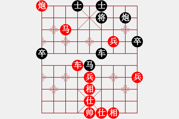 象棋棋譜圖片：【業(yè)5】風(fēng)雲(yún)再起先勝特級大師（天天象棋） - 步數(shù)：70 