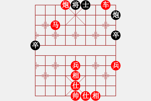 象棋棋譜圖片：【業(yè)5】風(fēng)雲(yún)再起先勝特級大師（天天象棋） - 步數(shù)：90 