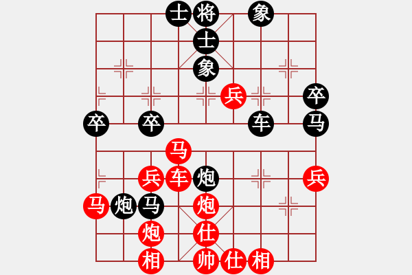 象棋棋譜圖片：逍遙追魂劍(電神)-負(fù)-趙思璇(天罡) - 步數(shù)：50 