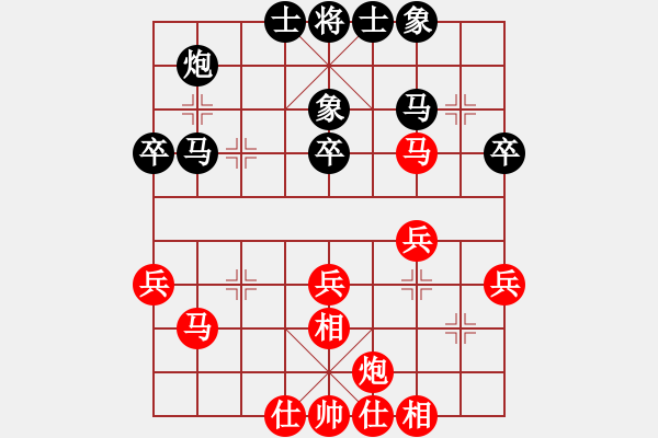 象棋棋譜圖片：《廣州棋壇六十年2》華東名手竇國(guó)柱在廣州 對(duì)局3 - 步數(shù)：34 