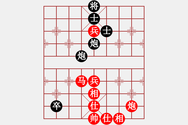 象棋棋譜圖片：殺過幾條豬(9段)-勝-空見神僧(9段) - 步數(shù)：129 