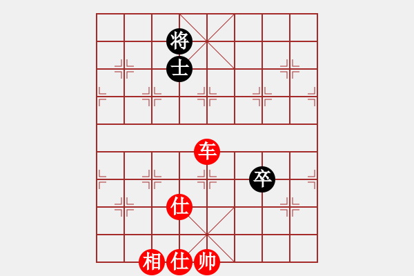 象棋棋譜圖片：棋魂燕雙飛(天罡)-勝-上善若水(無極) - 步數：140 