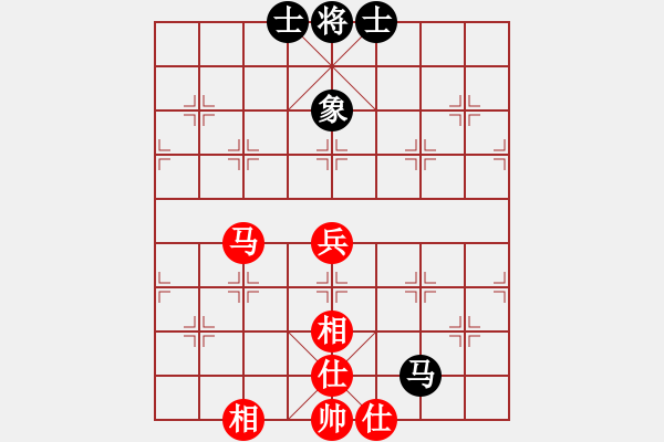 象棋棋譜圖片：彌勒佛主(月將)-和-射雕黃藥師(4r) - 步數(shù)：100 