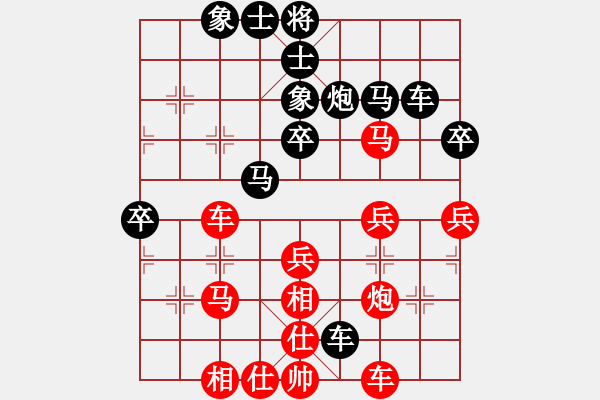 象棋棋谱图片：弥勒佛主(月将)-和-射雕黄药师(4r) - 步数：40 