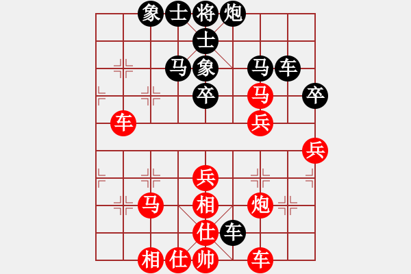 象棋棋谱图片：弥勒佛主(月将)-和-射雕黄药师(4r) - 步数：50 