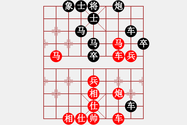 象棋棋譜圖片：彌勒佛主(月將)-和-射雕黃藥師(4r) - 步數(shù)：60 