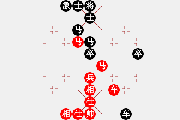 象棋棋谱图片：弥勒佛主(月将)-和-射雕黄药师(4r) - 步数：70 