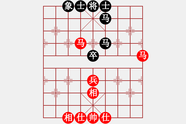 象棋棋谱图片：弥勒佛主(月将)-和-射雕黄药师(4r) - 步数：80 