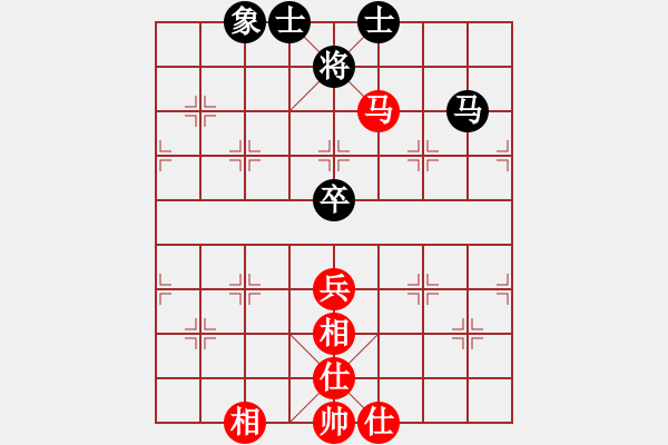 象棋棋譜圖片：彌勒佛主(月將)-和-射雕黃藥師(4r) - 步數(shù)：90 