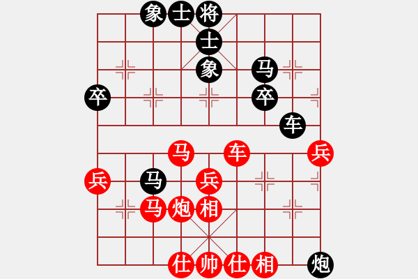 象棋棋譜圖片：四川雙流黃龍溪隊(duì) 孫若谷 負(fù) 浙江二隊(duì) 王鏗 - 步數(shù)：50 