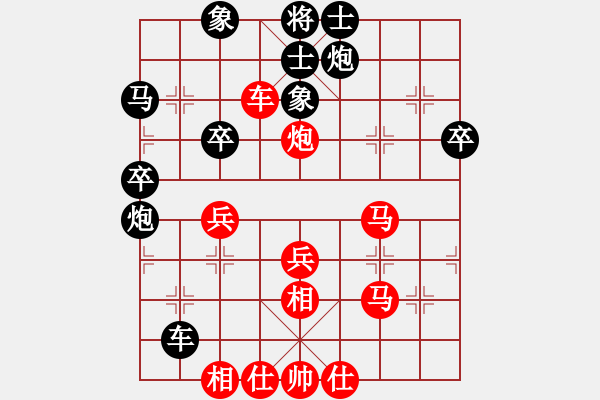 象棋棋譜圖片：北方隊(duì) 蔣川 負(fù) 南方隊(duì) 徐超 - 步數(shù)：0 