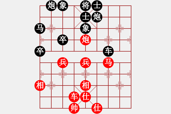 象棋棋谱图片：北方队 蒋川 负 南方队 徐超 - 步数：19 