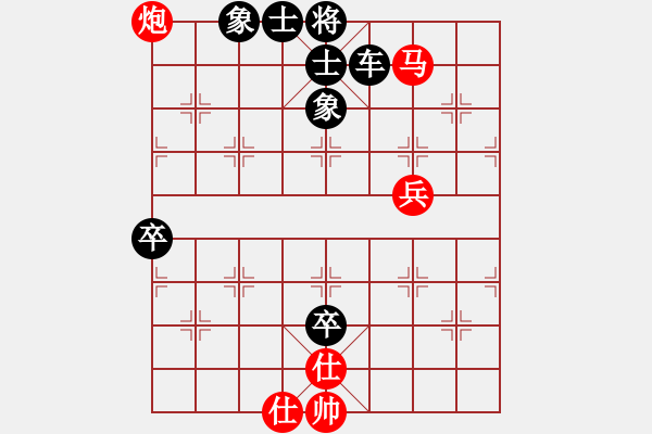 象棋棋譜圖片：火甲炮VS仙居-柯漢飛(2015-7-17) - 步數(shù)：100 